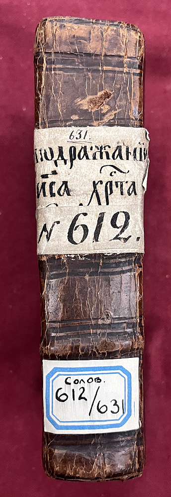 картинка